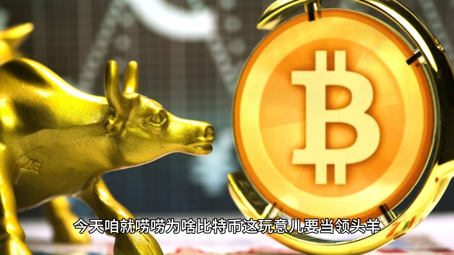 九游登录入口-TON冲破259美元大关，牛市是否已来临？的简单介绍