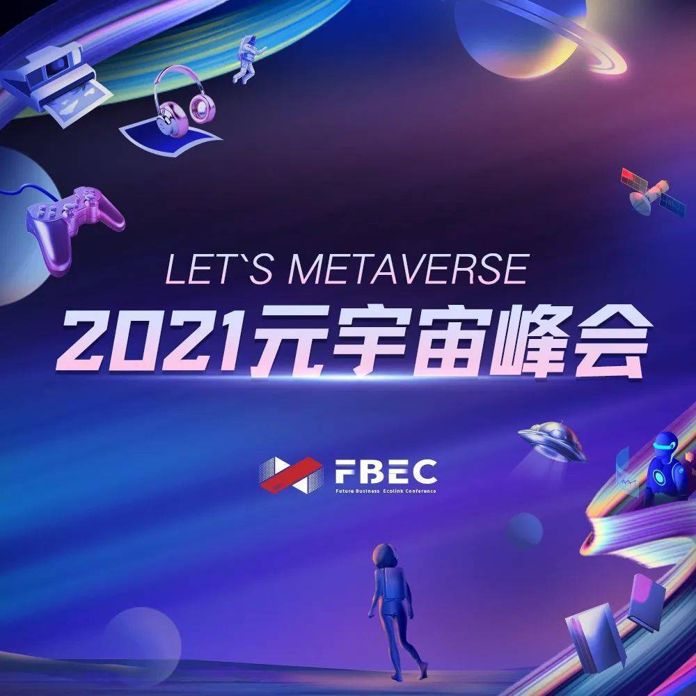 九游登录入口-关于SOL官宣与ADA携手，开启元宇宙新纪元！的信息