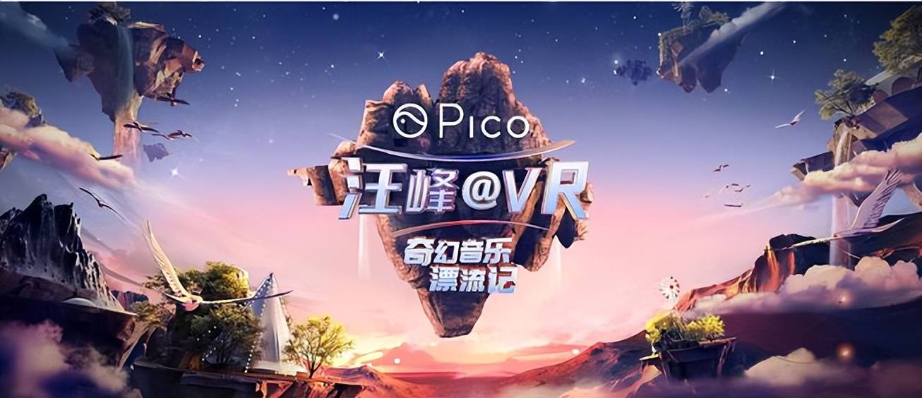 TRON官宣与SEC携手，开启元宇宙新纪元！的简单介绍