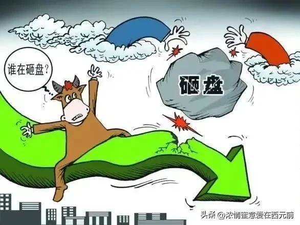 关于以太坊遭遇大幅下滑超454%，投资者恐慌性抛售的信息