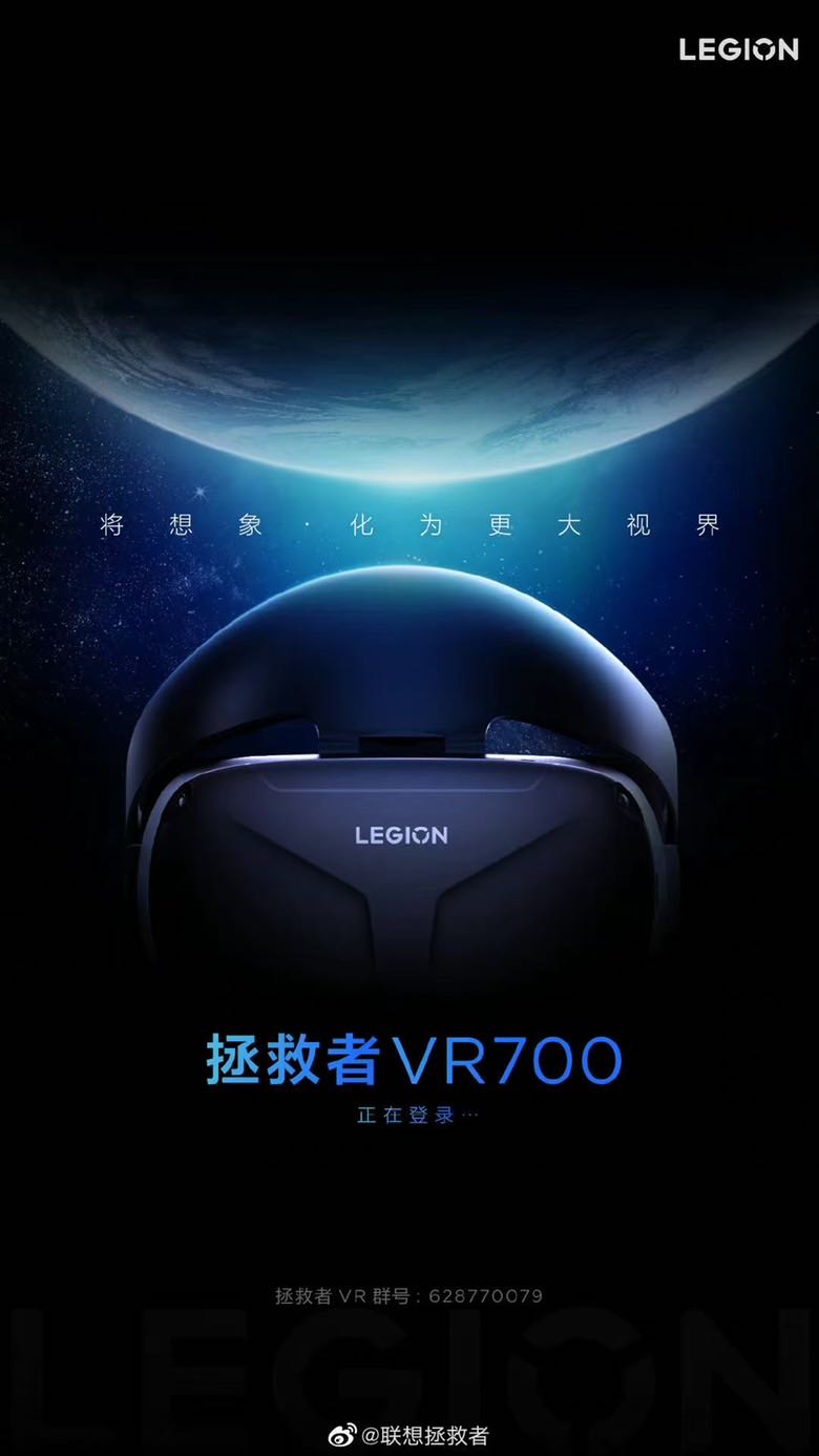 MATIC官宣与242携手，开启元宇宙新纪元！的简单介绍