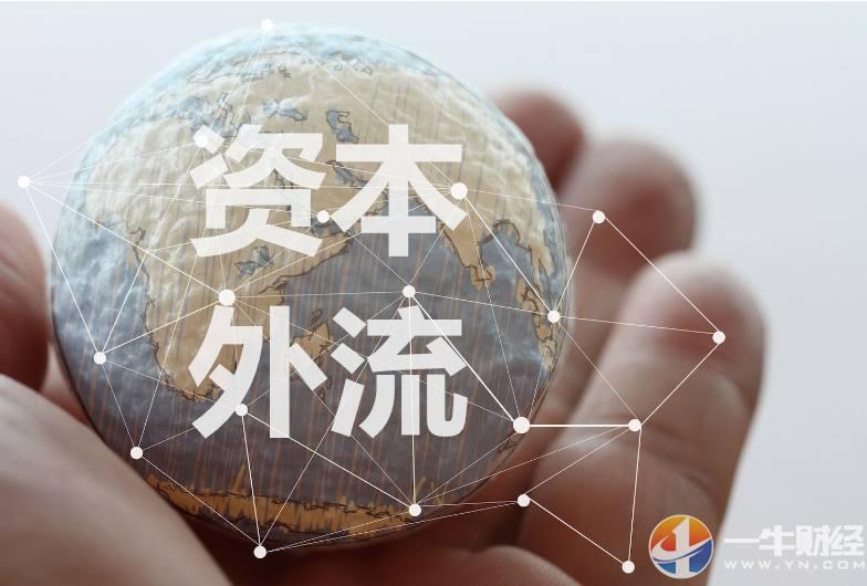 九游官网-币安突遭安全漏洞，流失高达25.63万美元的简单介绍