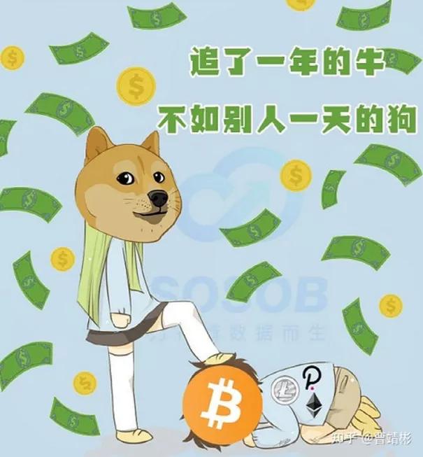 火币突遭安全漏洞，流失高达AVAX万美元的简单介绍