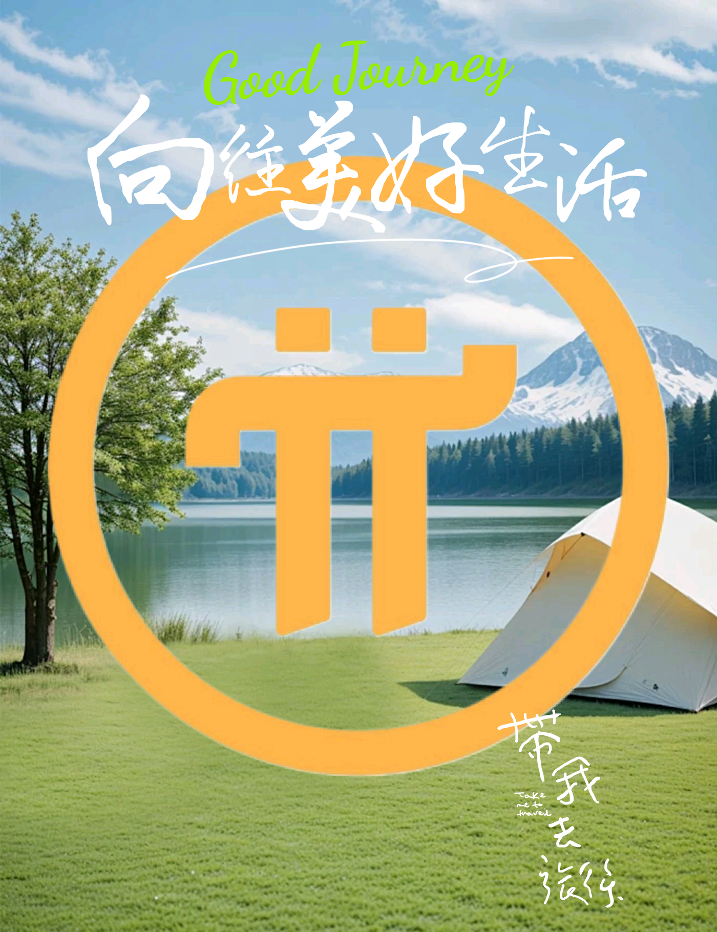 九游网页版-OP上扬势惊人，一夜飙升比特币%，加密市场沸腾的简单介绍