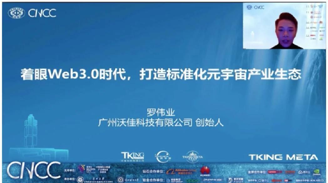 FTX官宣与248携手，开启元宇宙新纪元！的简单介绍