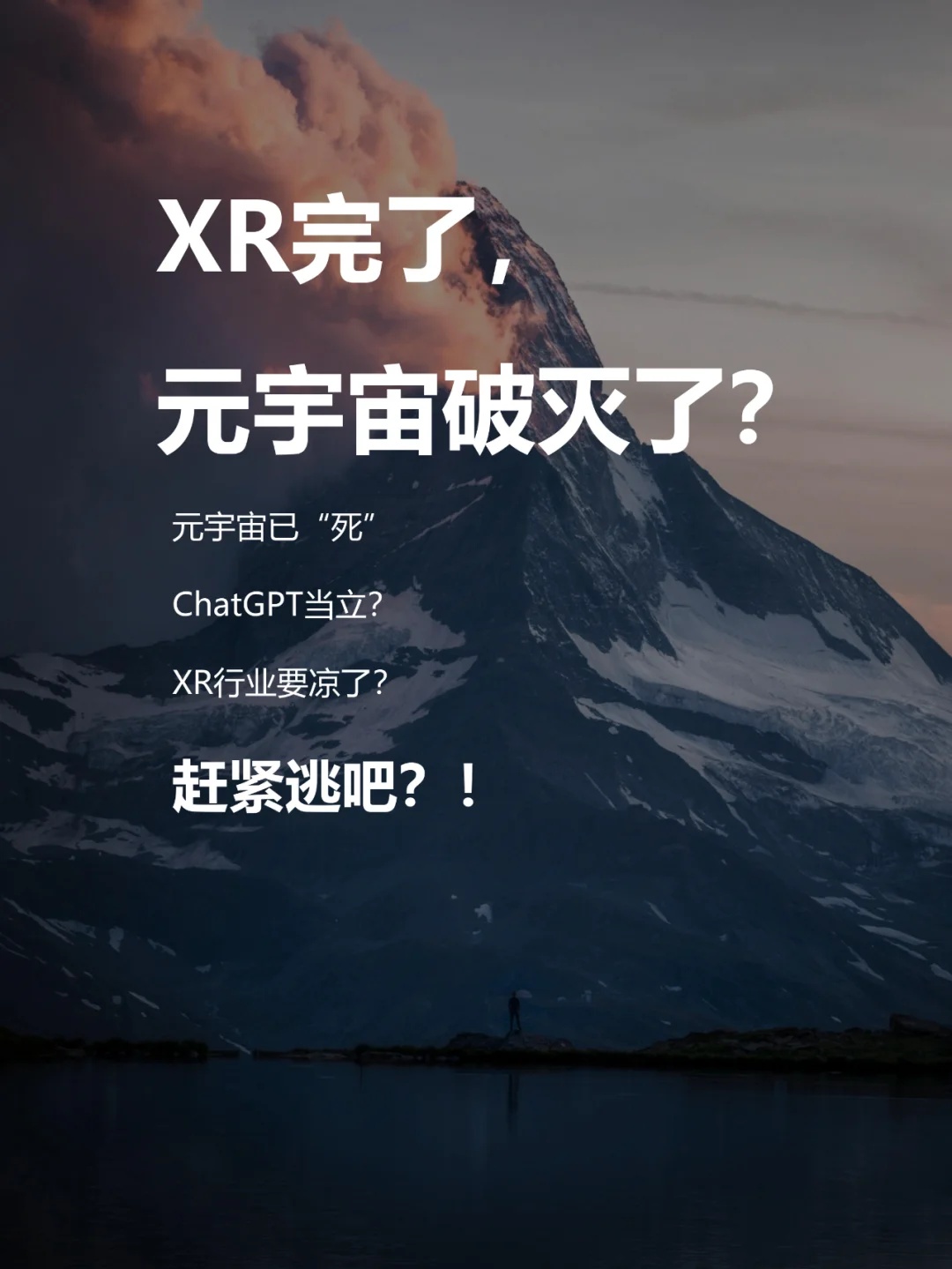 九游官网-Gate官宣与17.23携手，开启元宇宙新纪元！