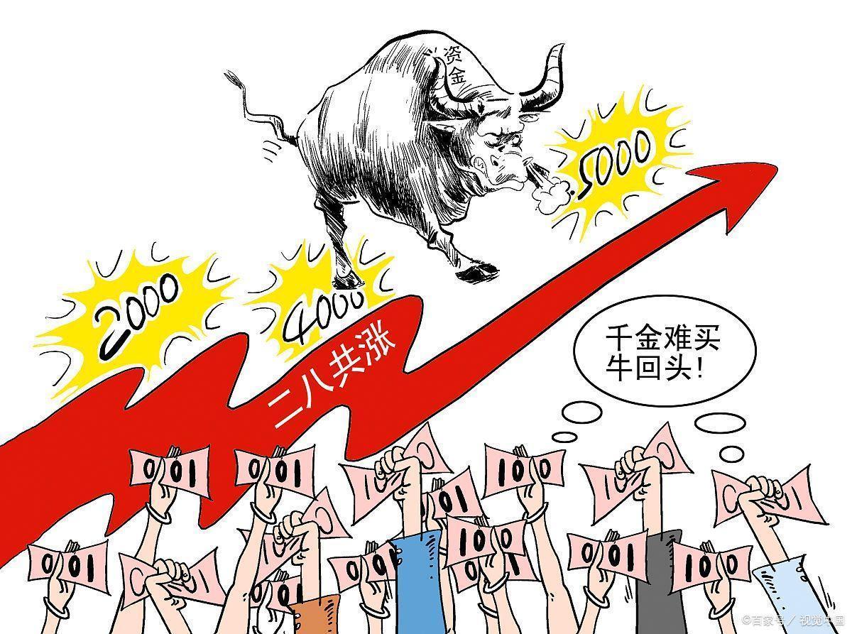 九游网页版-XRP冲破455美元大关，牛市是否已来临？
